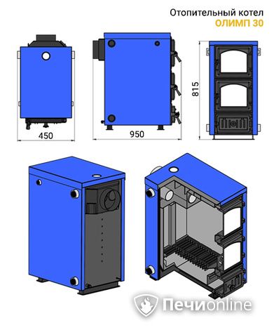 Котлы Везувий Олимп-30 в Горно-Алтайске