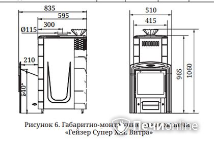 Дровяная печь-каменка TMF Гейзер Супер XXL Inox Витра ЗК антрацит в Горно-Алтайске