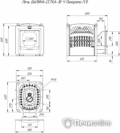Дровяная банная печь Теплодар Былина-18 Ч Панорама (1.1) в Горно-Алтайске